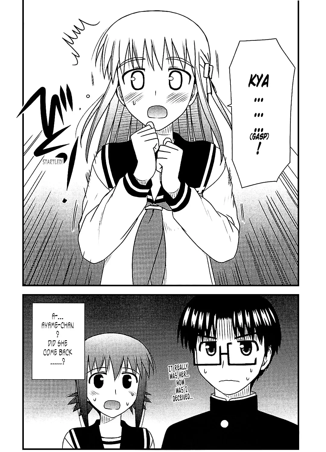 Read Voice Work! chapter 37 image 54 on Lezhin