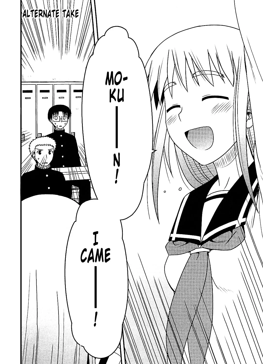 Read Voice Work! chapter 37 image 56 on Lezhin