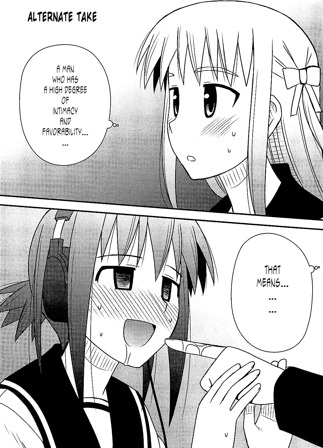 Read Voice Work! chapter 38.1 image 2 on Lezhin