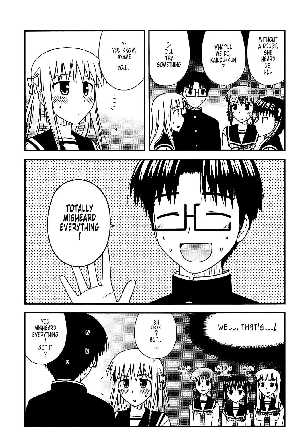 Read Voice Work! chapter 38 image 10 on Lezhin