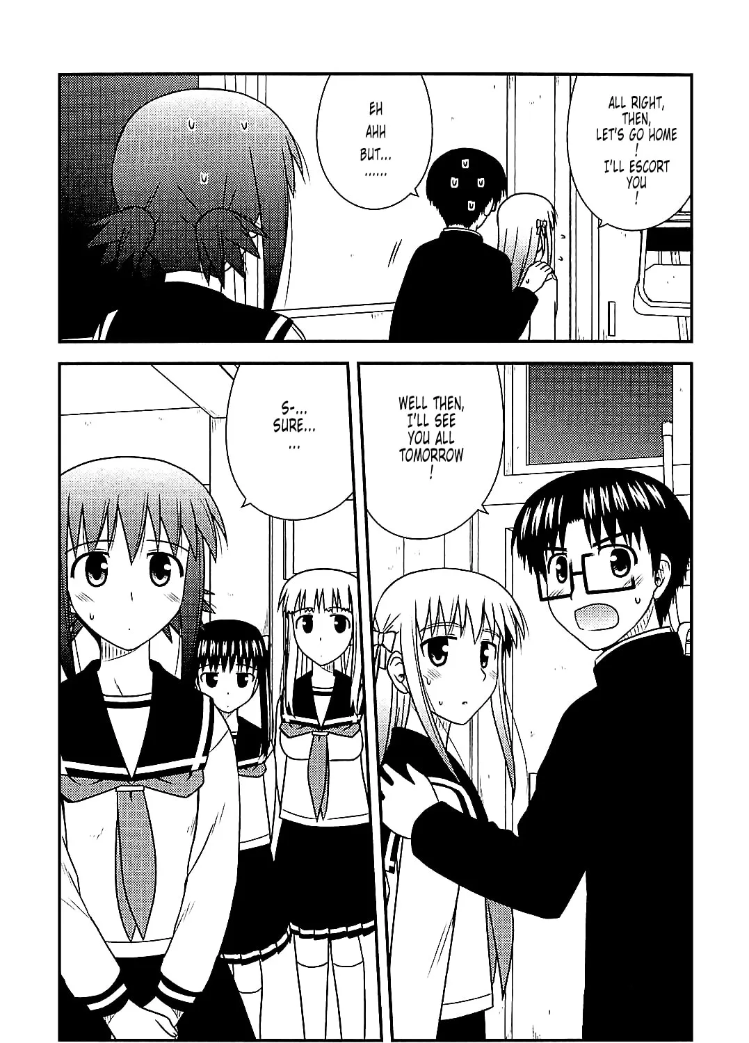 Read Voice Work! chapter 38 image 12 on Lezhin