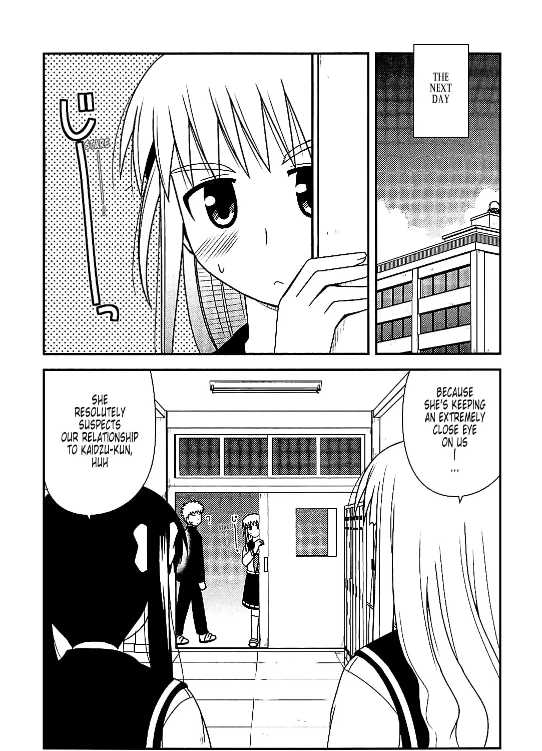 Read Voice Work! chapter 38 image 14 on Lezhin