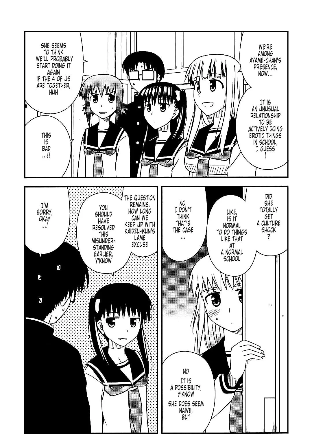 Read Voice Work! chapter 38 image 16 on Lezhin