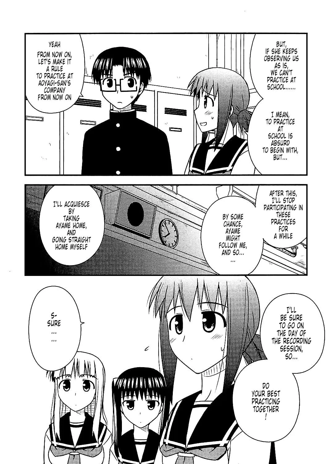 Read Voice Work! chapter 38 image 18 on Lezhin