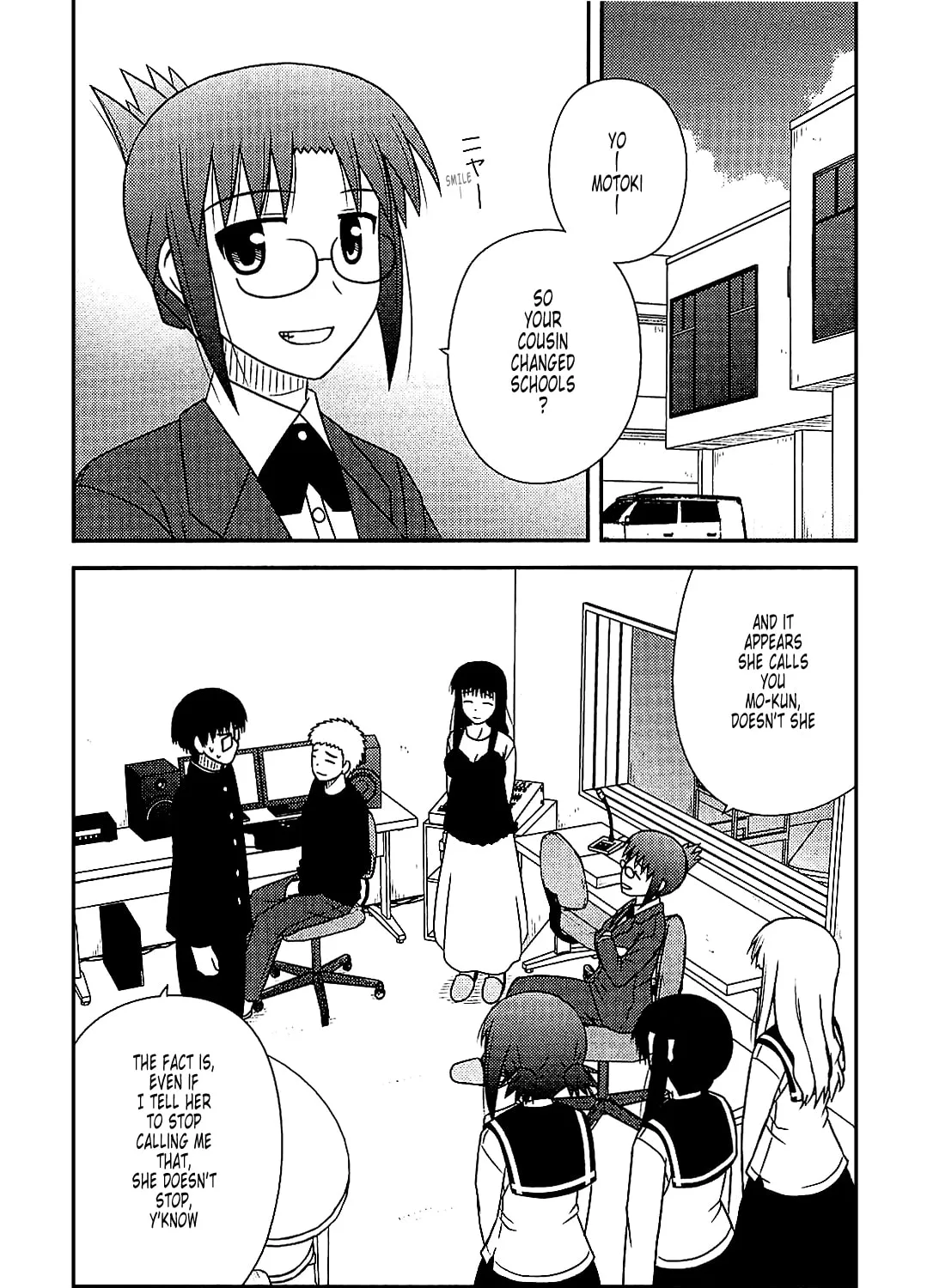 Read Voice Work! chapter 38 image 20 on Lezhin