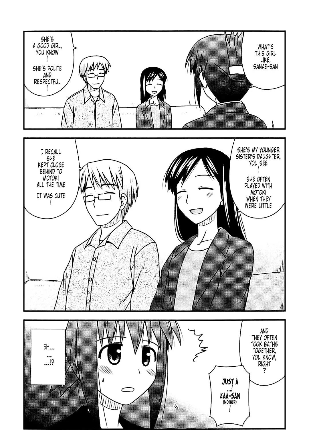 Read Voice Work! chapter 38 image 22 on Lezhin