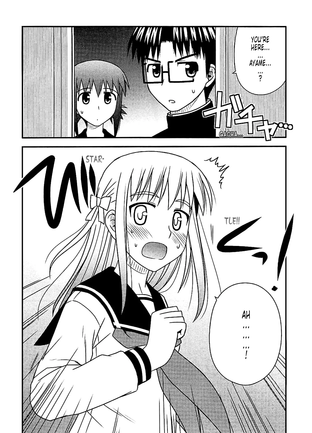 Read Voice Work! chapter 38 image 26 on Lezhin
