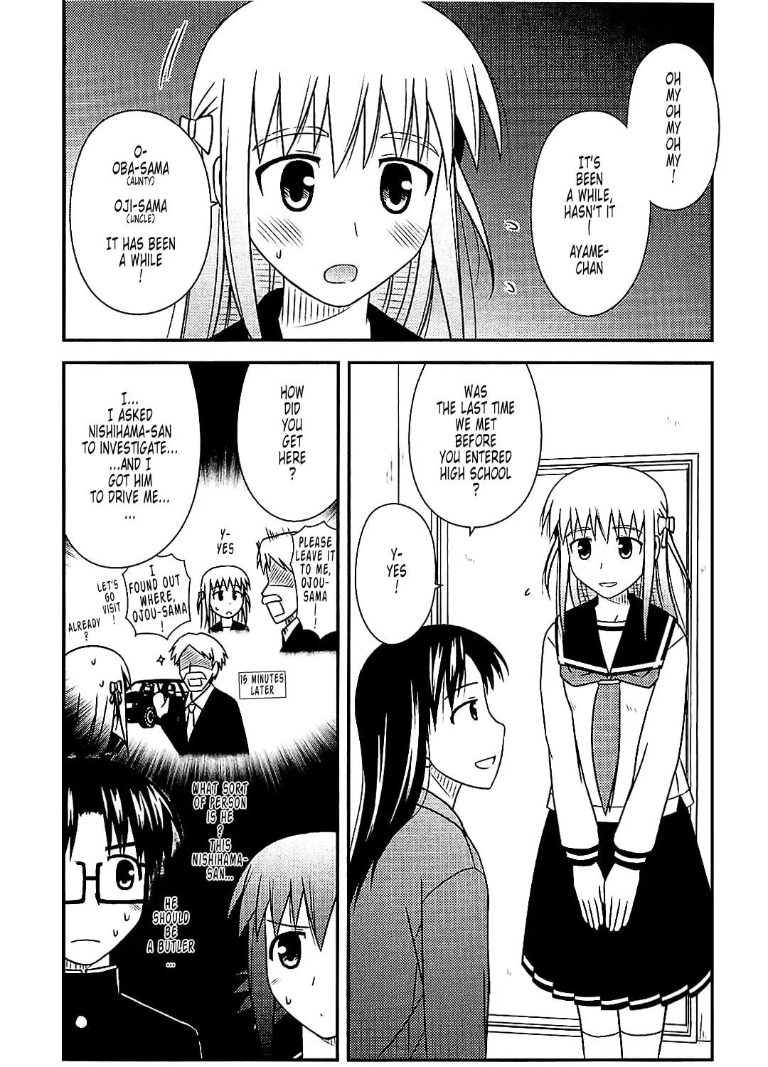 Read Voice Work! chapter 38 image 28 on Lezhin