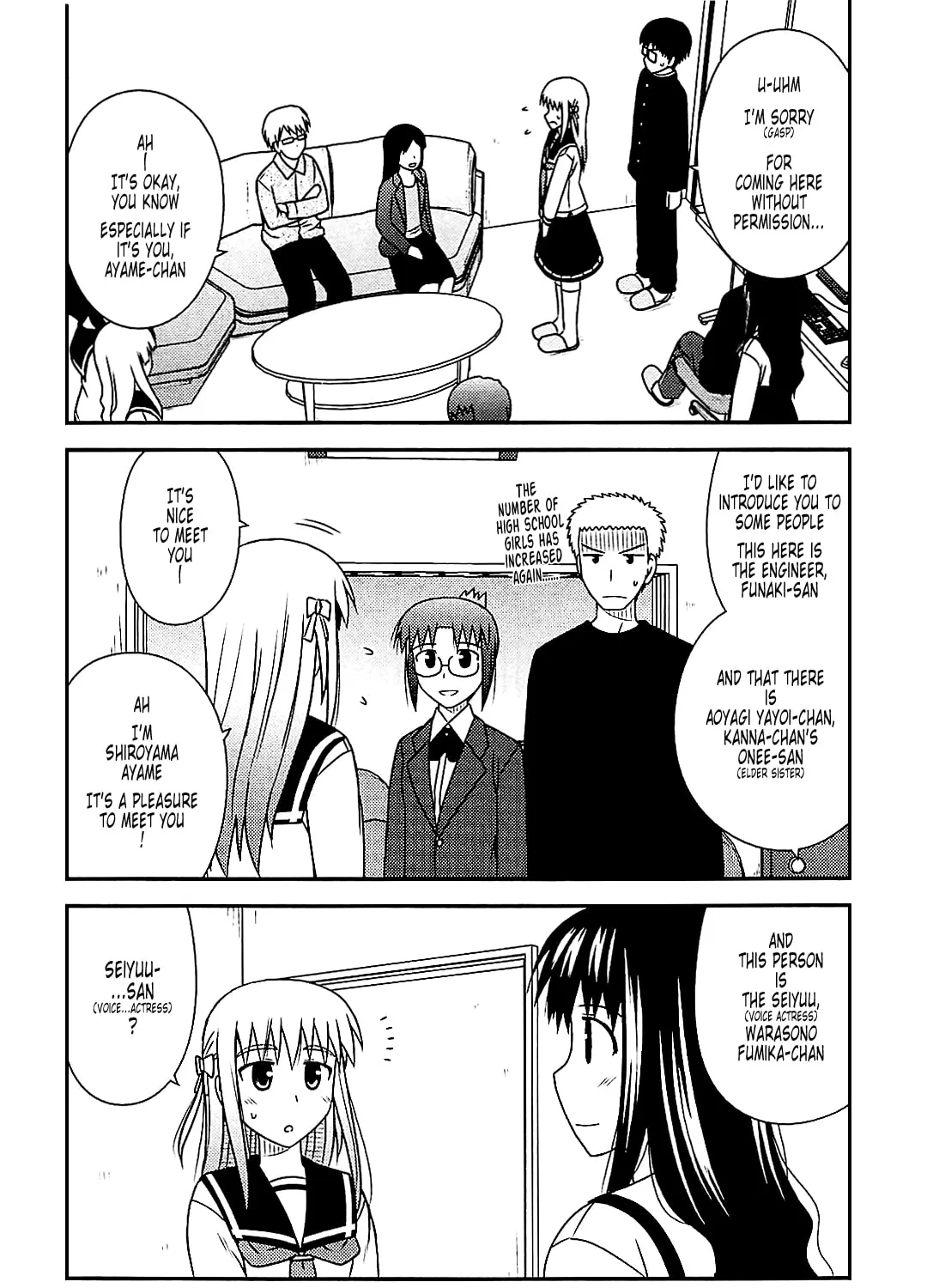 Read Voice Work! chapter 38 image 30 on Lezhin