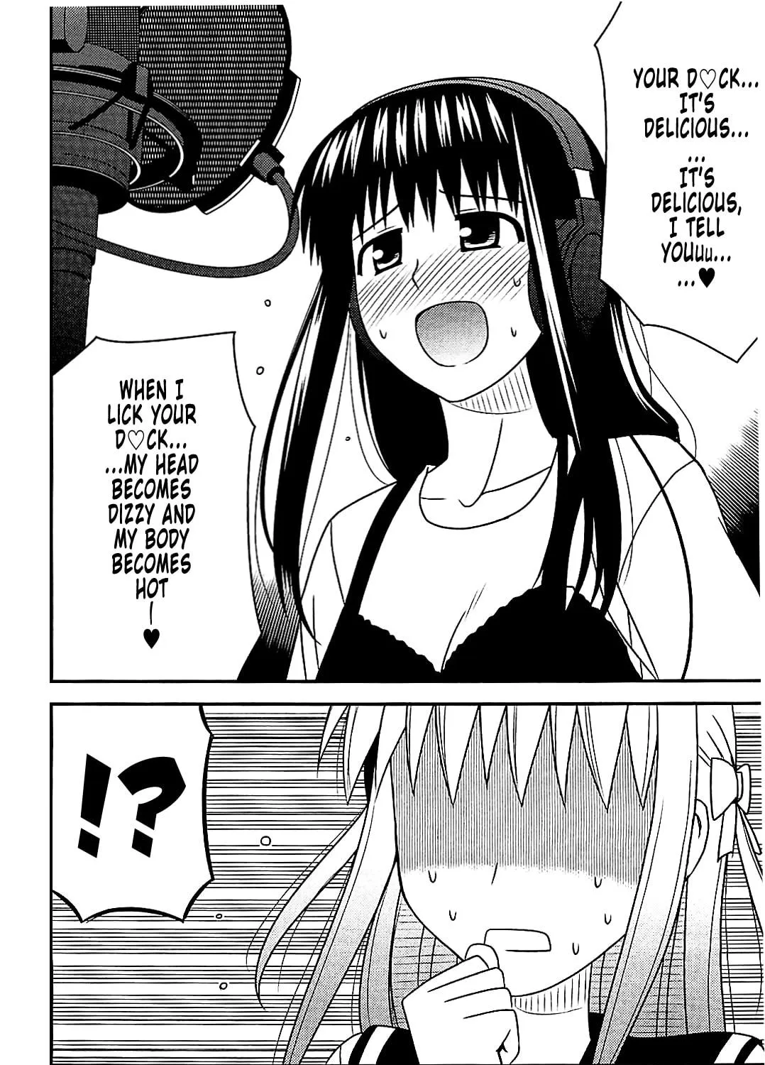 Read Voice Work! chapter 38 image 34 on Lezhin