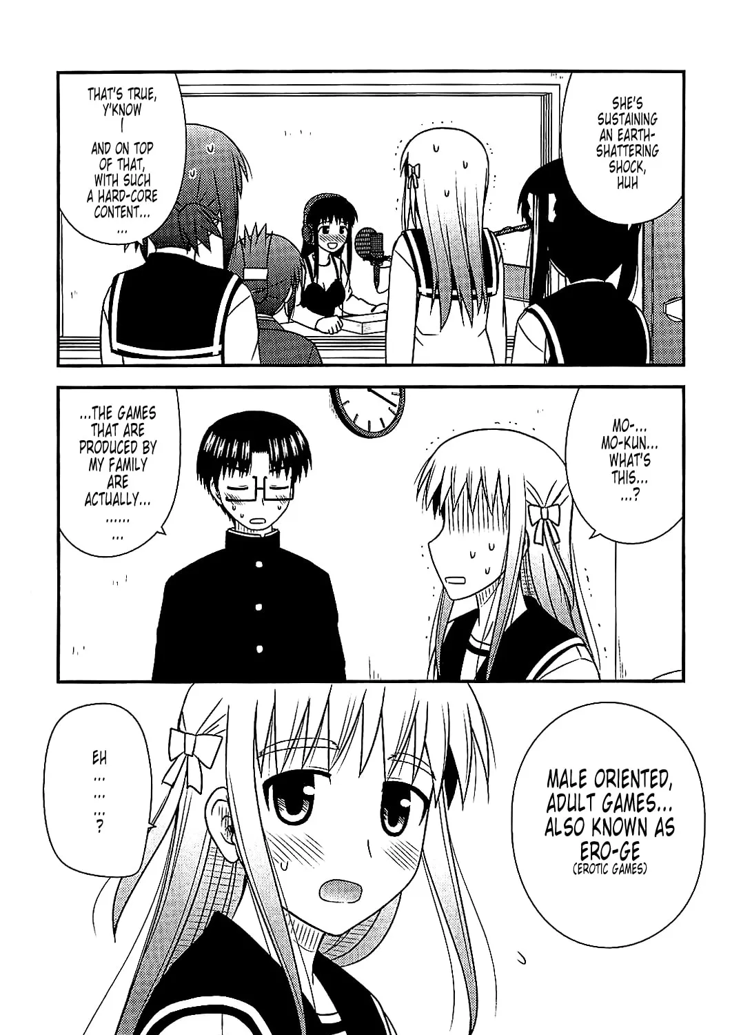 Read Voice Work! chapter 38 image 36 on Lezhin
