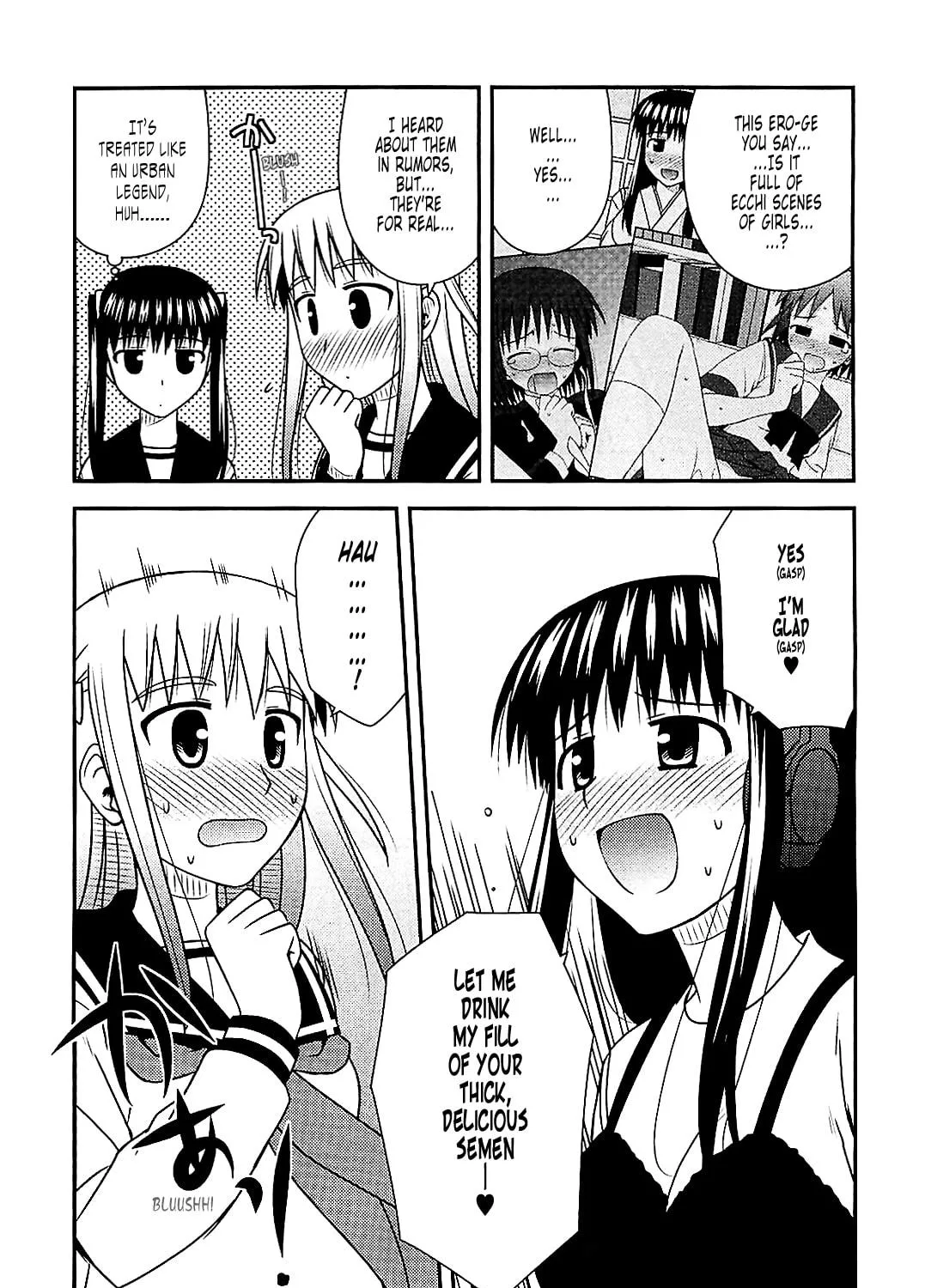 Read Voice Work! chapter 38 image 38 on Lezhin
