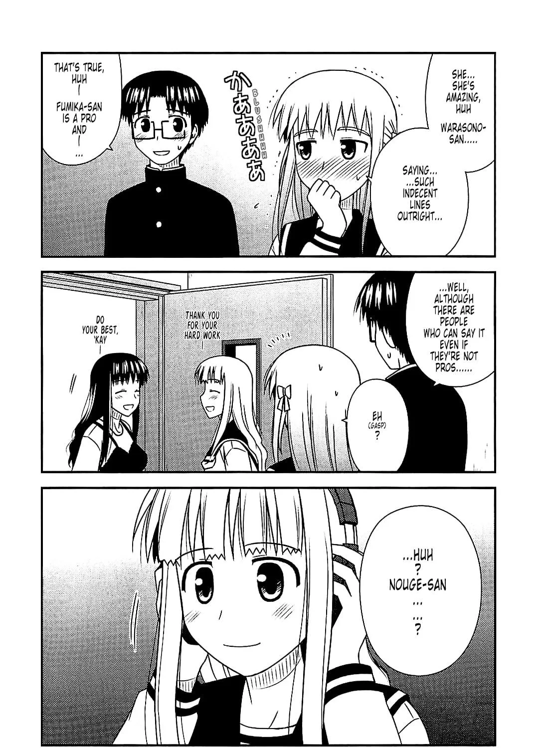 Read Voice Work! chapter 38 image 40 on Lezhin