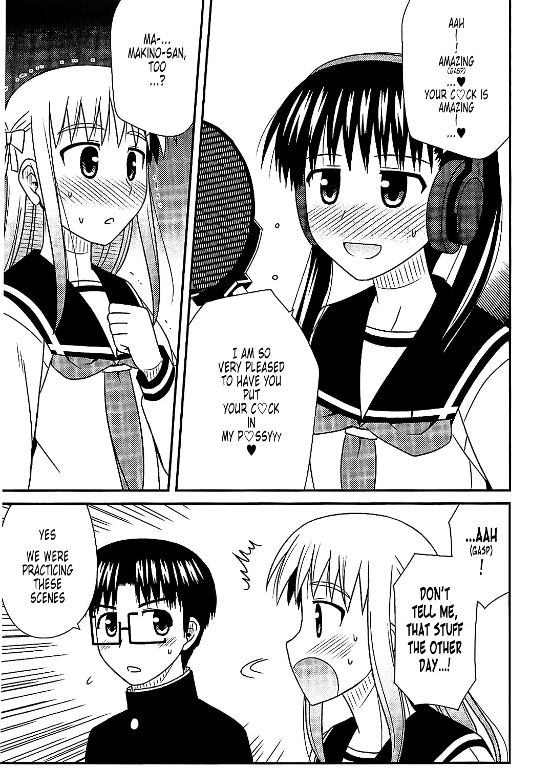 Read Voice Work! chapter 38 image 44 on Lezhin