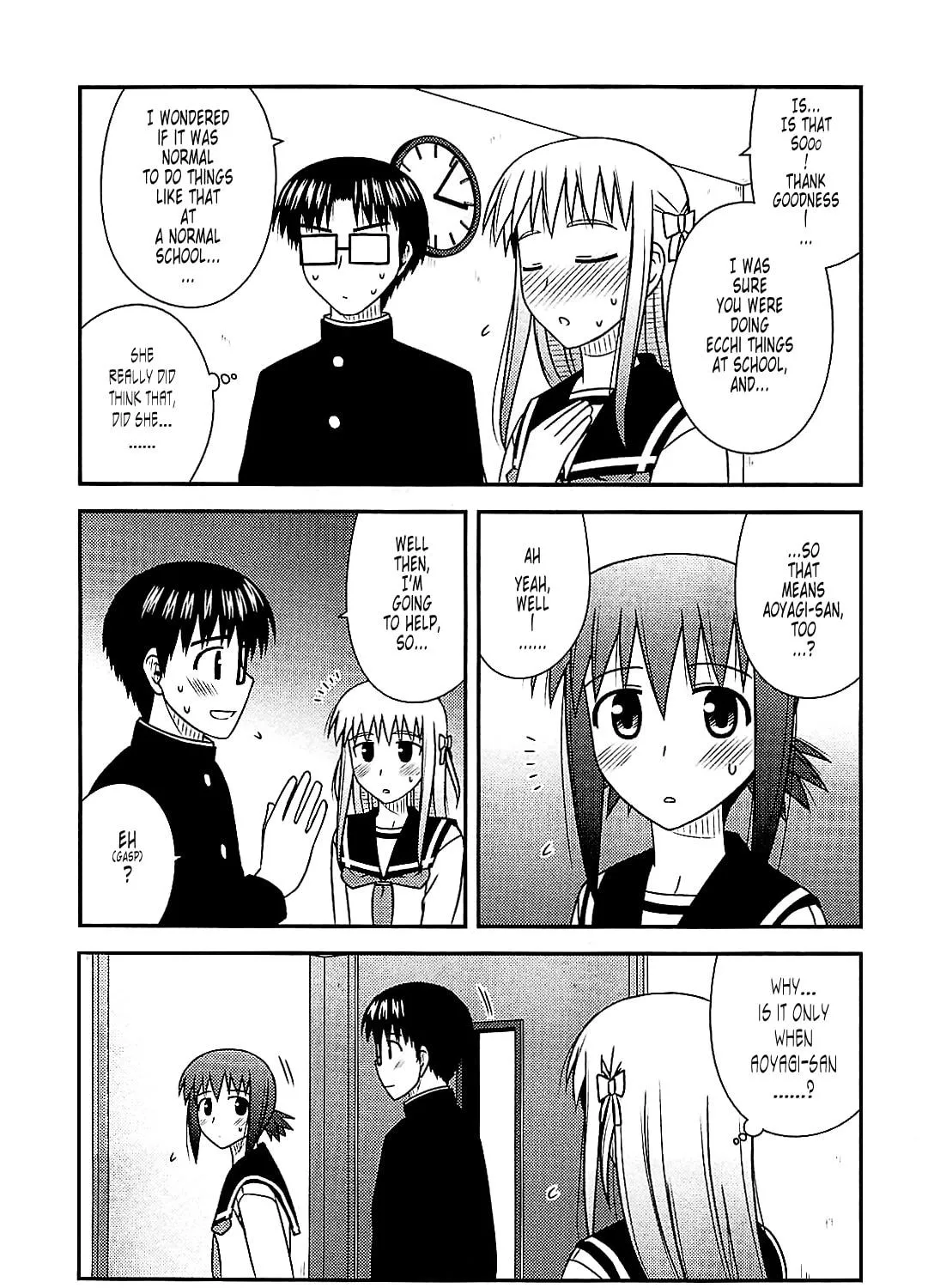 Read Voice Work! chapter 38 image 46 on Lezhin
