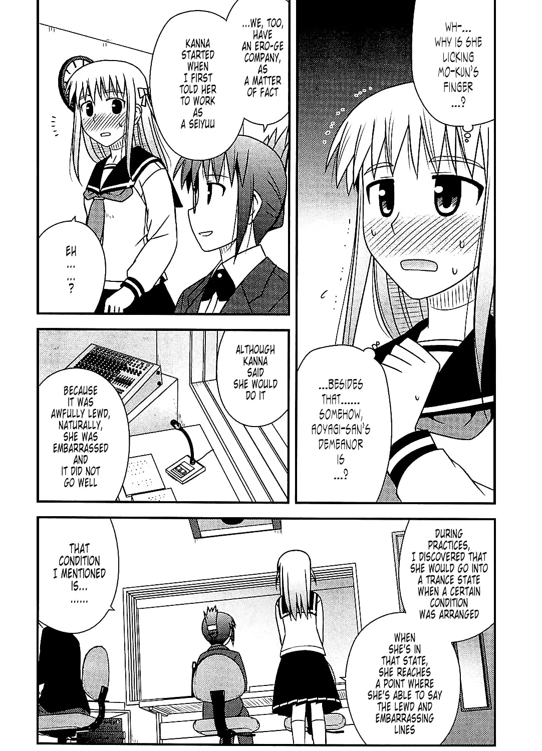 Read Voice Work! chapter 38 image 50 on Lezhin