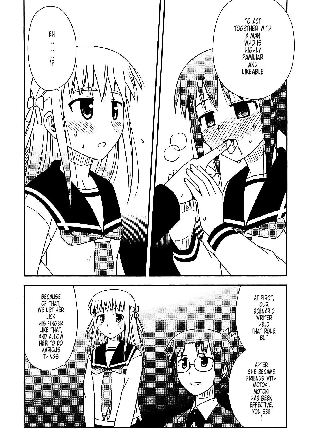 Read Voice Work! chapter 38 image 52 on Lezhin