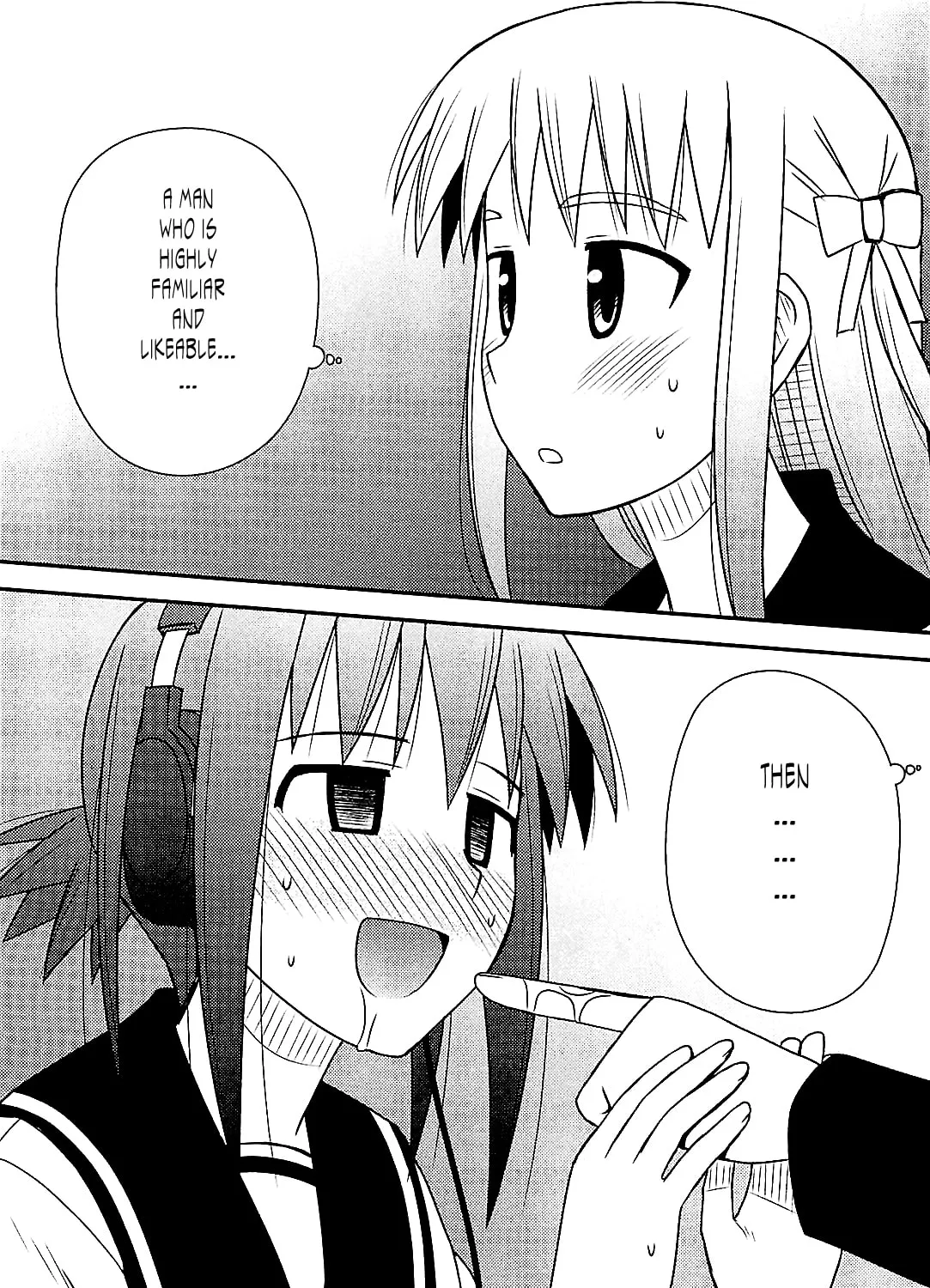Read Voice Work! chapter 38 image 54 on Lezhin