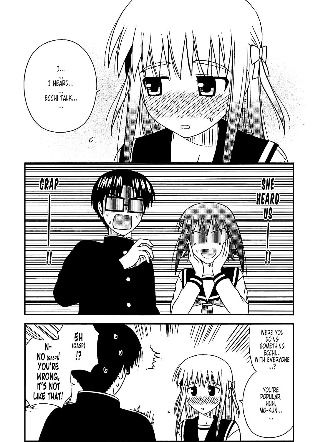 Read Voice Work! chapter 38 image 8 on Lezhin