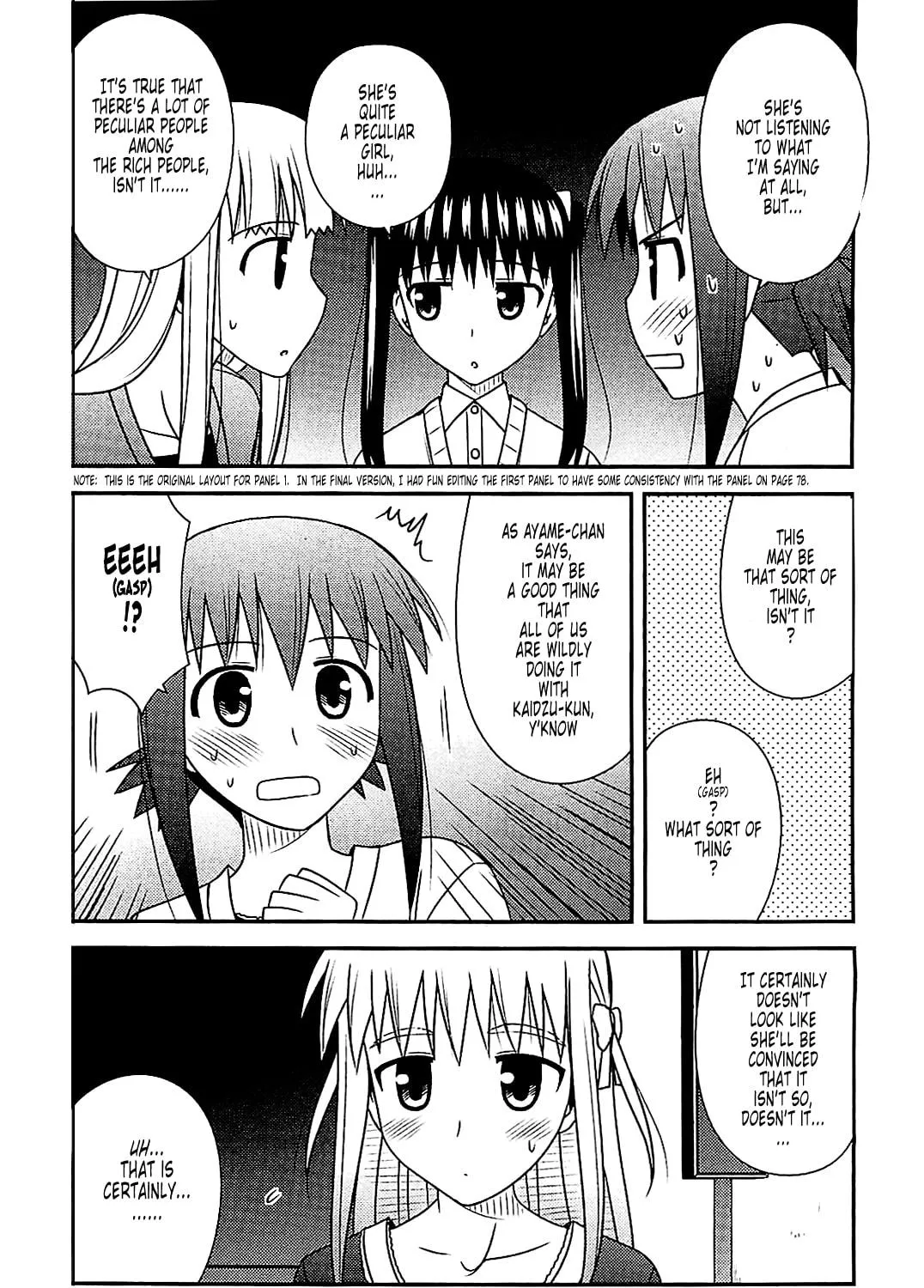 Read Voice Work! chapter 39.1 image 4 on Lezhin