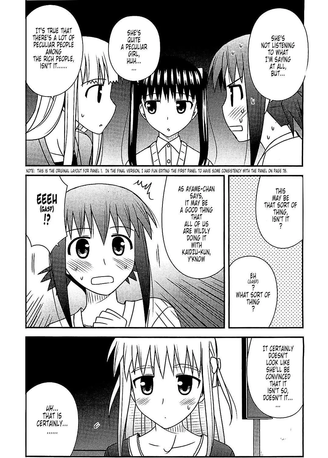 Read Voice Work! chapter 39.5 image 12 on Lezhin