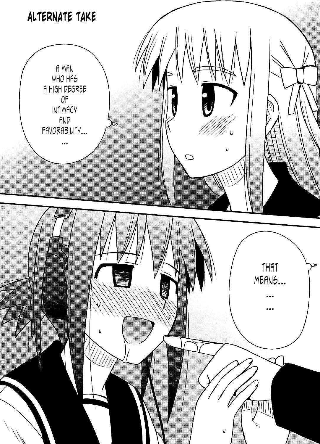 Read Voice Work! chapter 39.5 image 6 on Lezhin