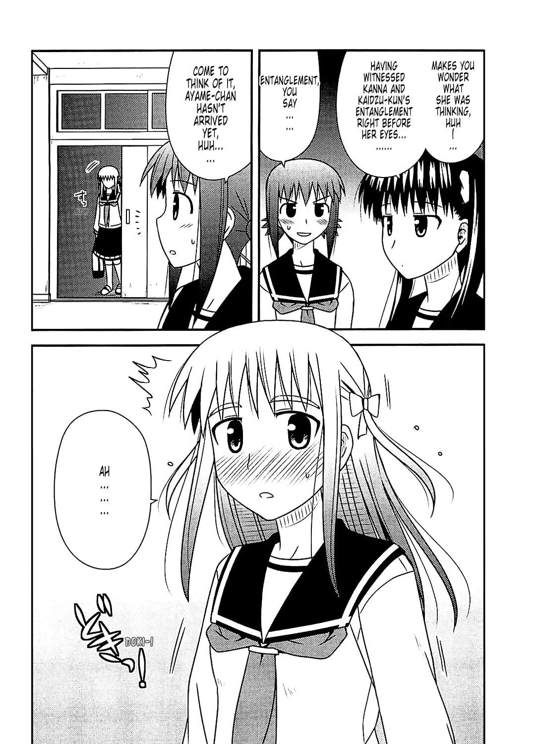 Read Voice Work! chapter 39 image 14 on Lezhin