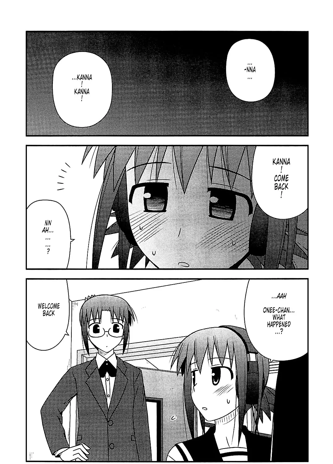 Read Voice Work! chapter 39 image 2 on Lezhin