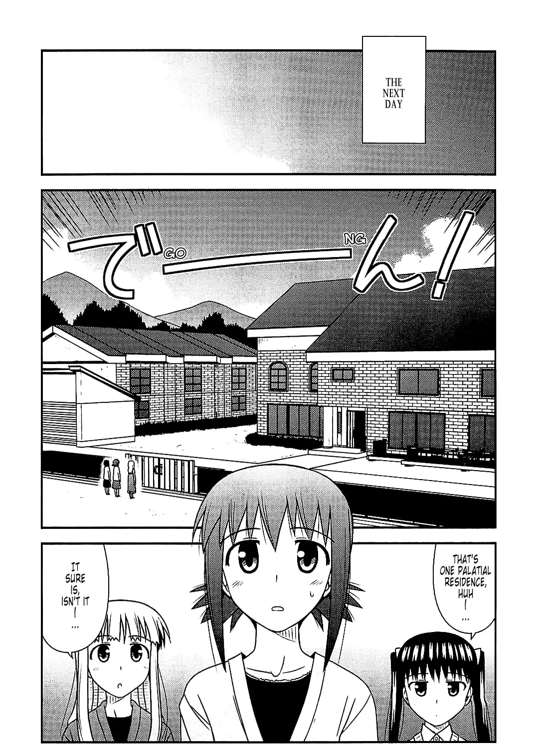 Read Voice Work! chapter 39 image 20 on Lezhin