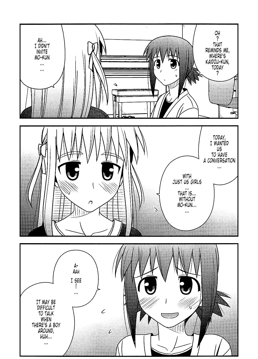 Read Voice Work! chapter 39 image 26 on Lezhin