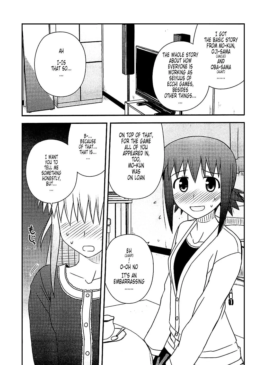 Read Voice Work! chapter 39 image 28 on Lezhin