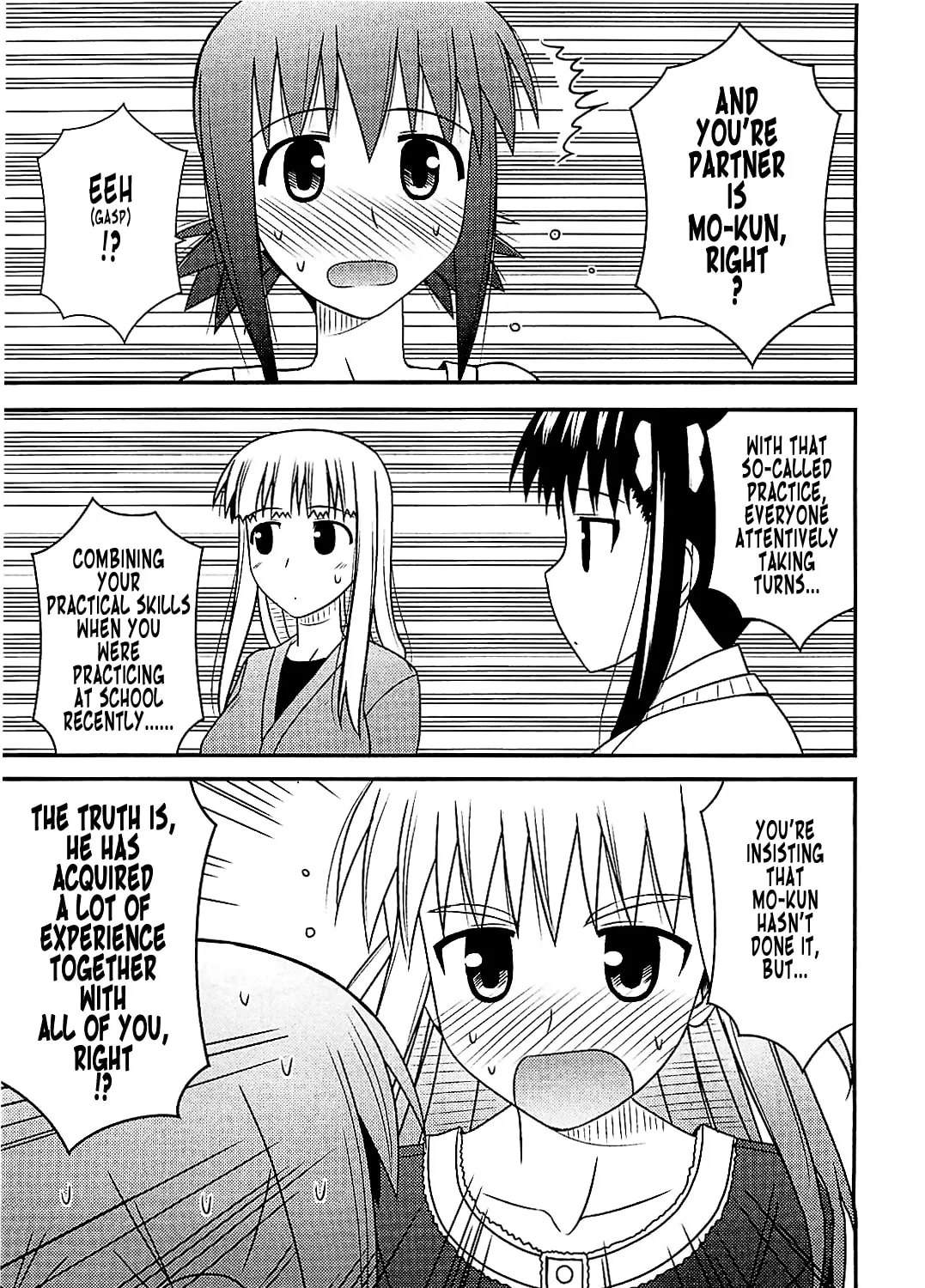 Read Voice Work! chapter 39 image 36 on Lezhin