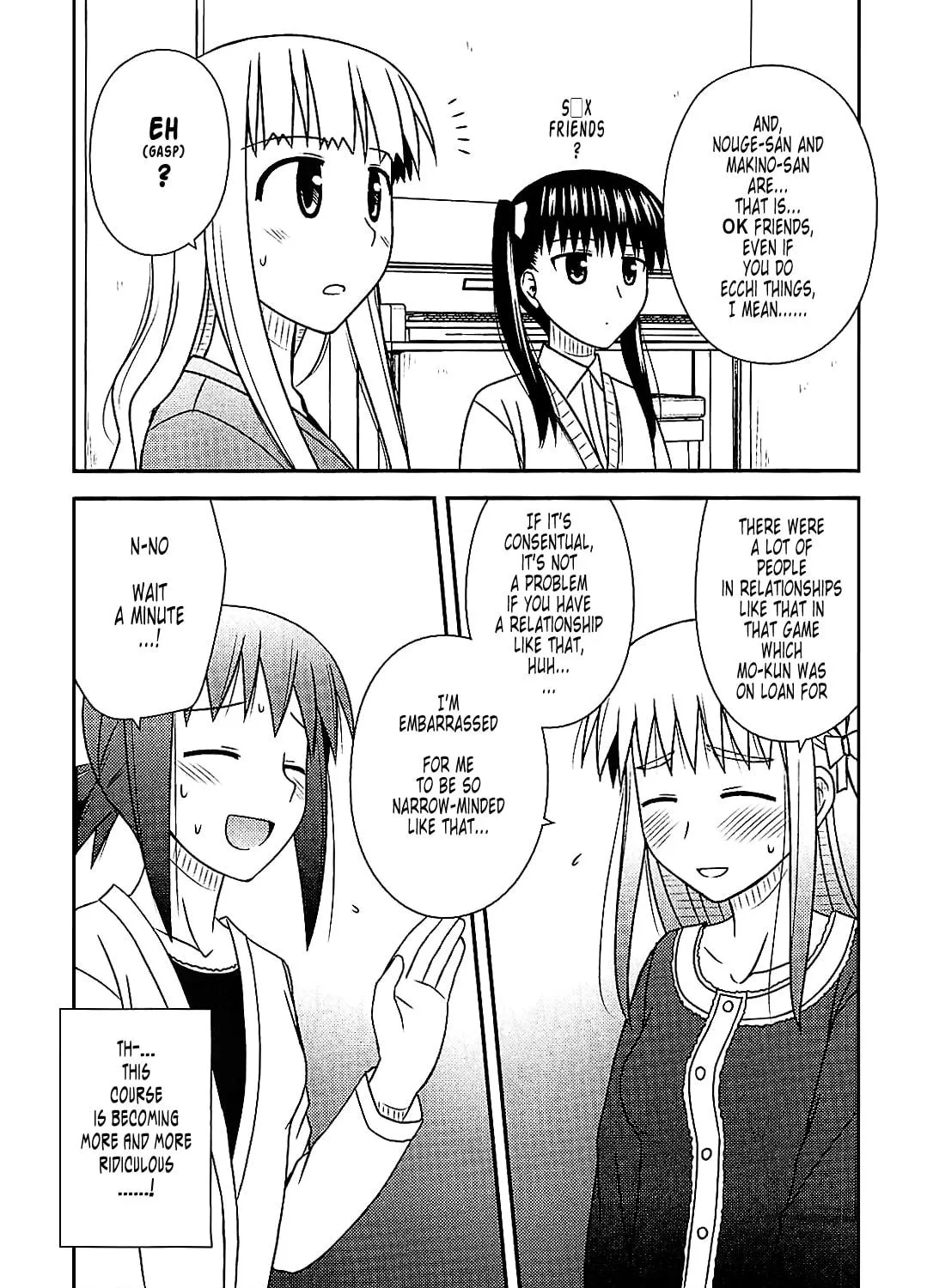 Read Voice Work! chapter 39 image 40 on Lezhin