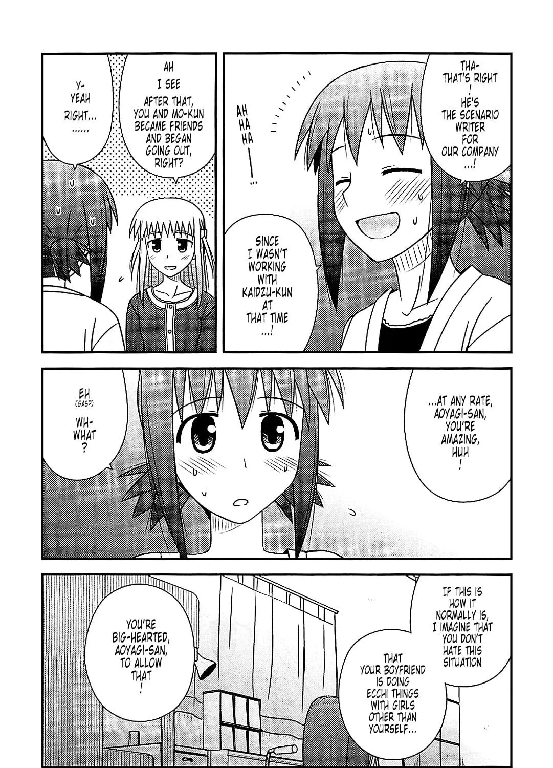 Read Voice Work! chapter 39 image 48 on Lezhin