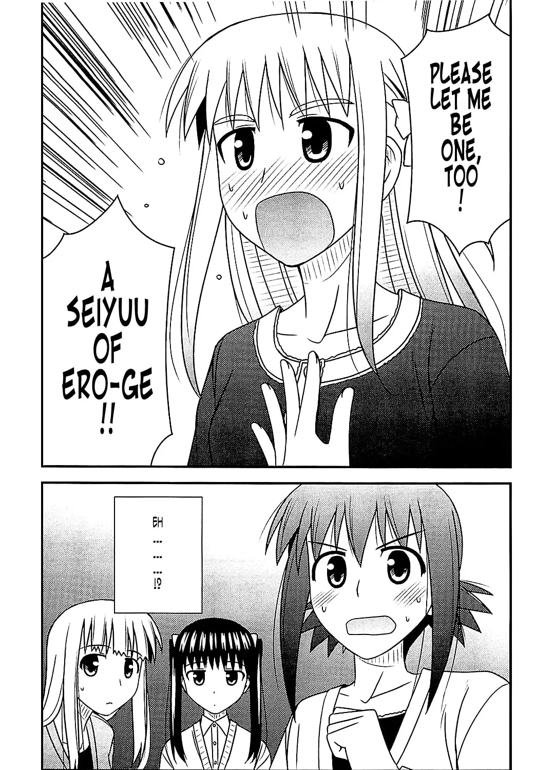 Read Voice Work! chapter 39 image 54 on Lezhin