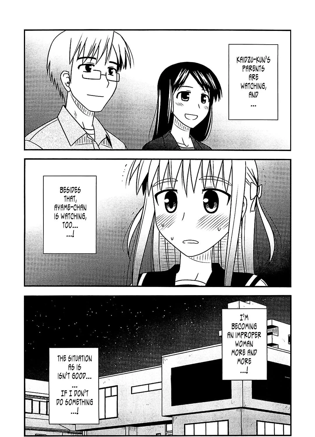 Read Voice Work! chapter 39 image 8 on Lezhin