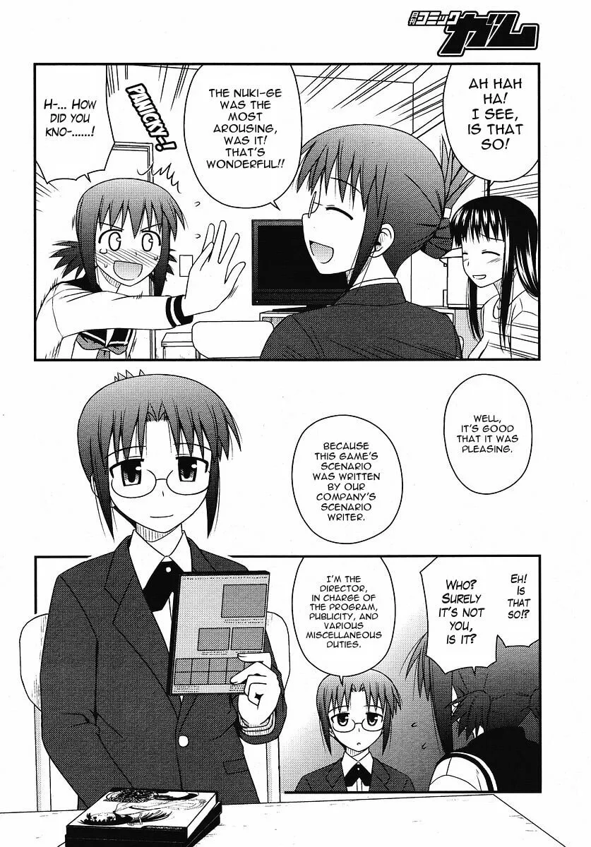 Read Voice Work! chapter 4 image 10 on Lezhin