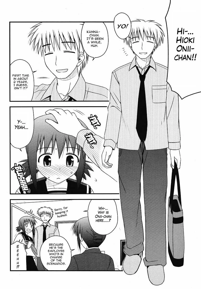 Read Voice Work! chapter 4 image 12 on Lezhin
