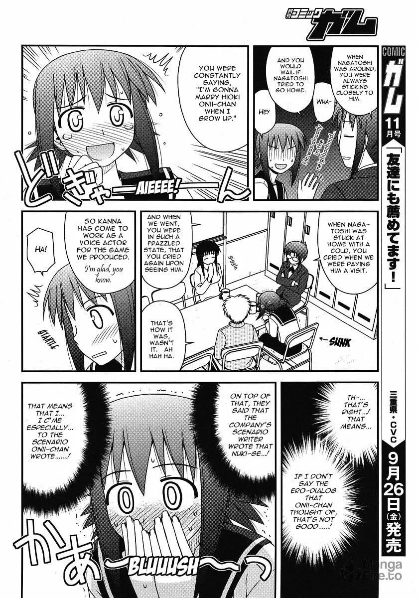 Read Voice Work! chapter 4 image 14 on Lezhin