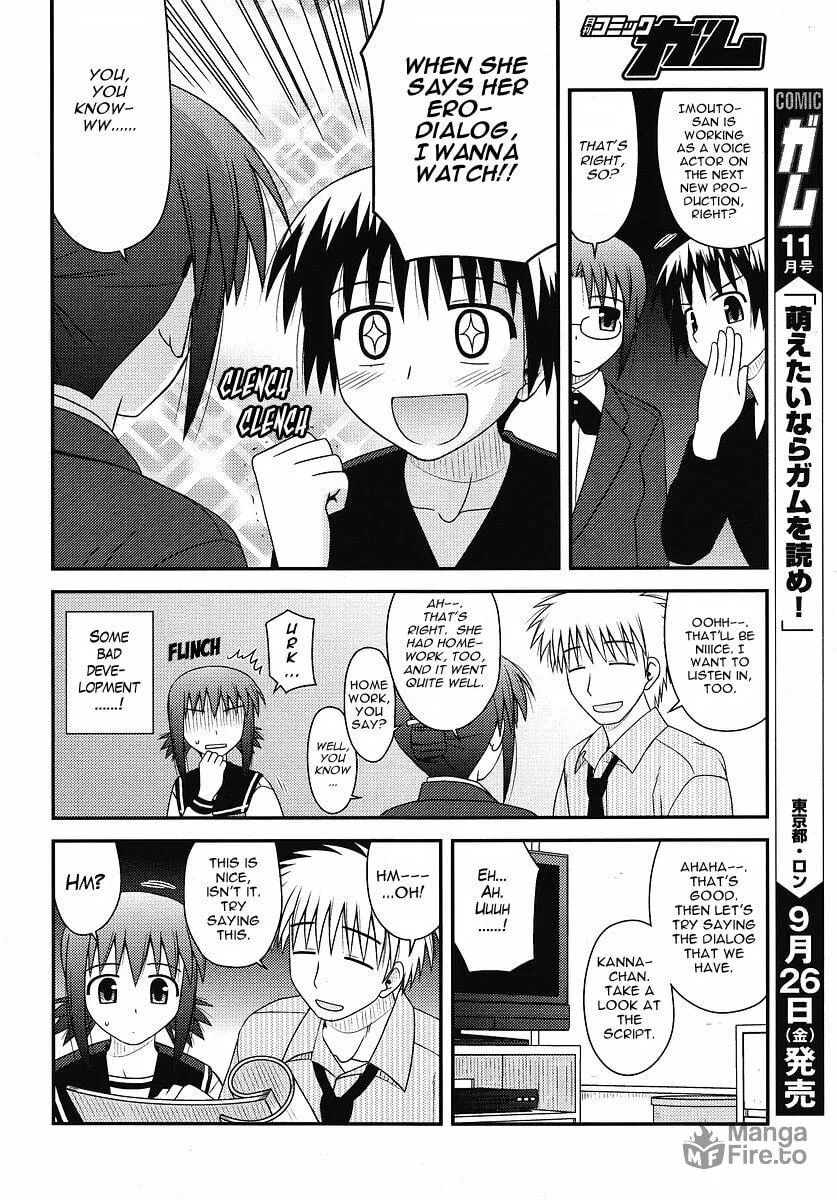 Read Voice Work! chapter 4 image 19 on Lezhin