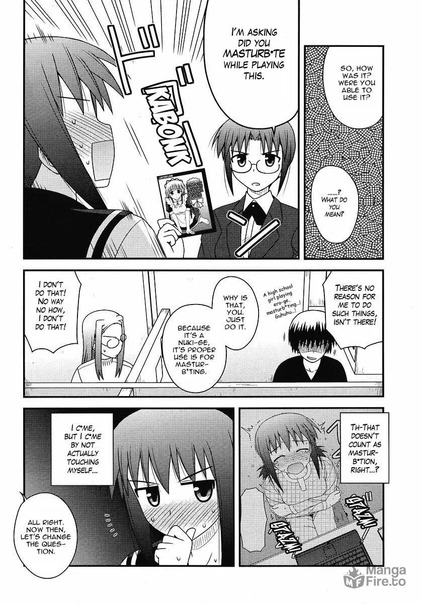 Read Voice Work! chapter 4 image 8 on Lezhin