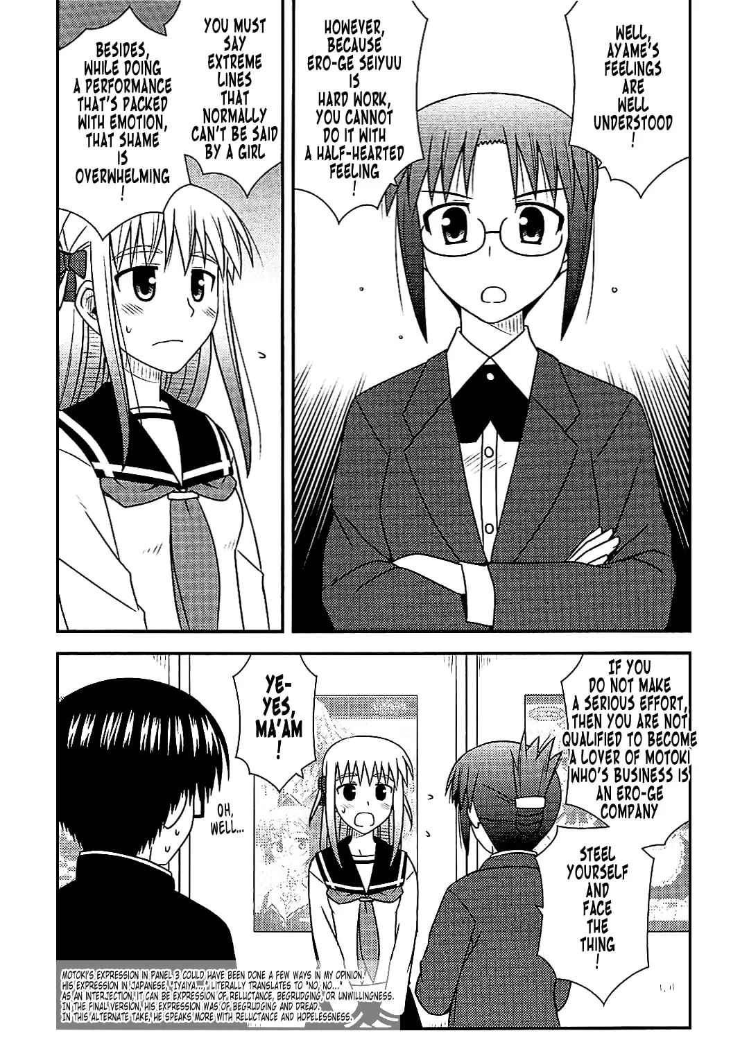 Read Voice Work! chapter 40.1 image 2 on Lezhin