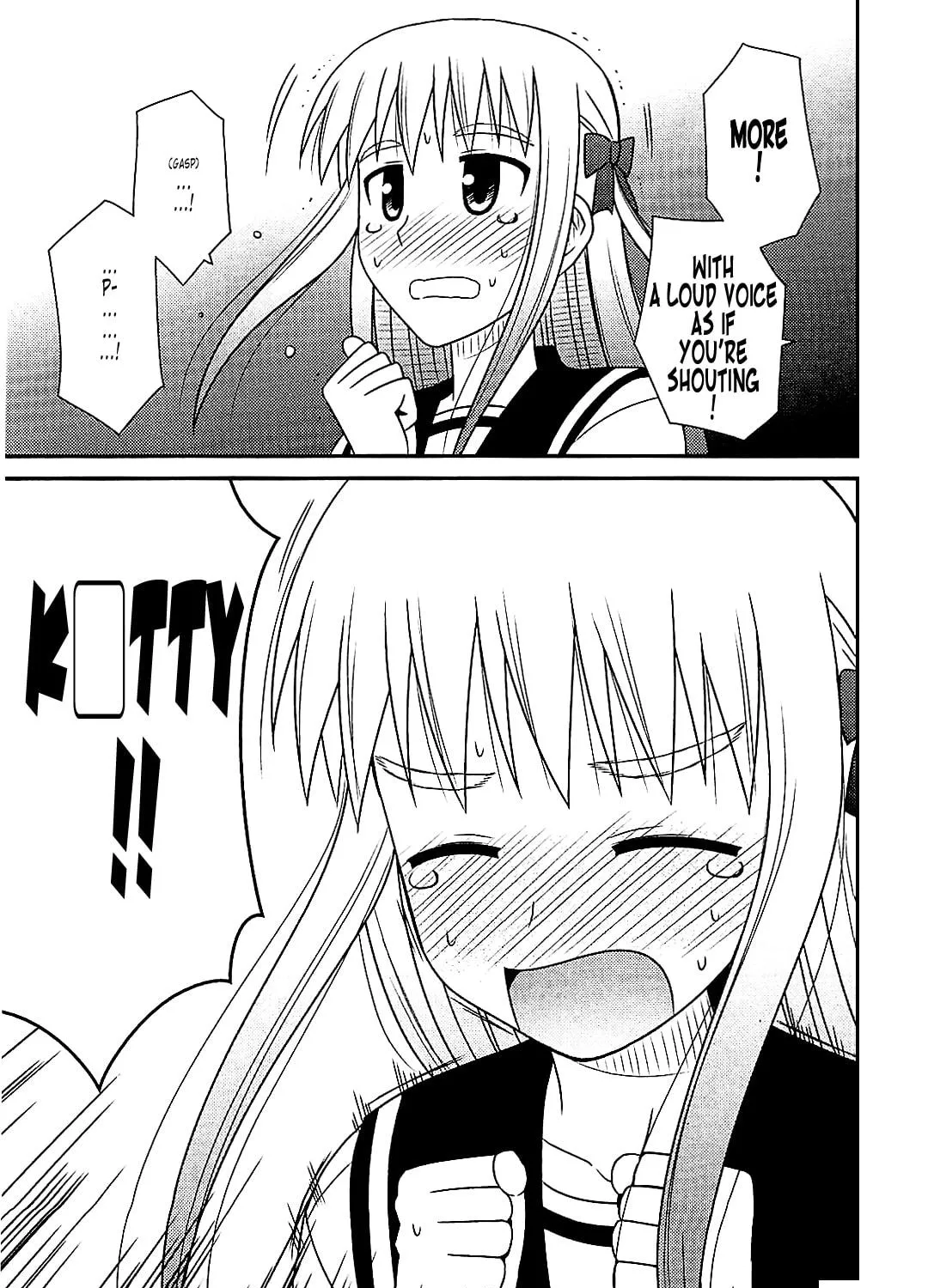Read Voice Work! chapter 40.1 image 4 on Lezhin