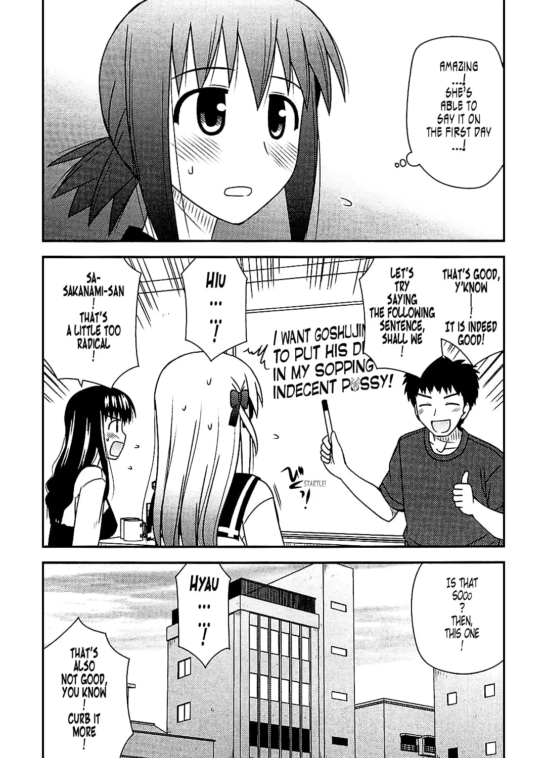 Read Voice Work! chapter 40.1 image 6 on Lezhin