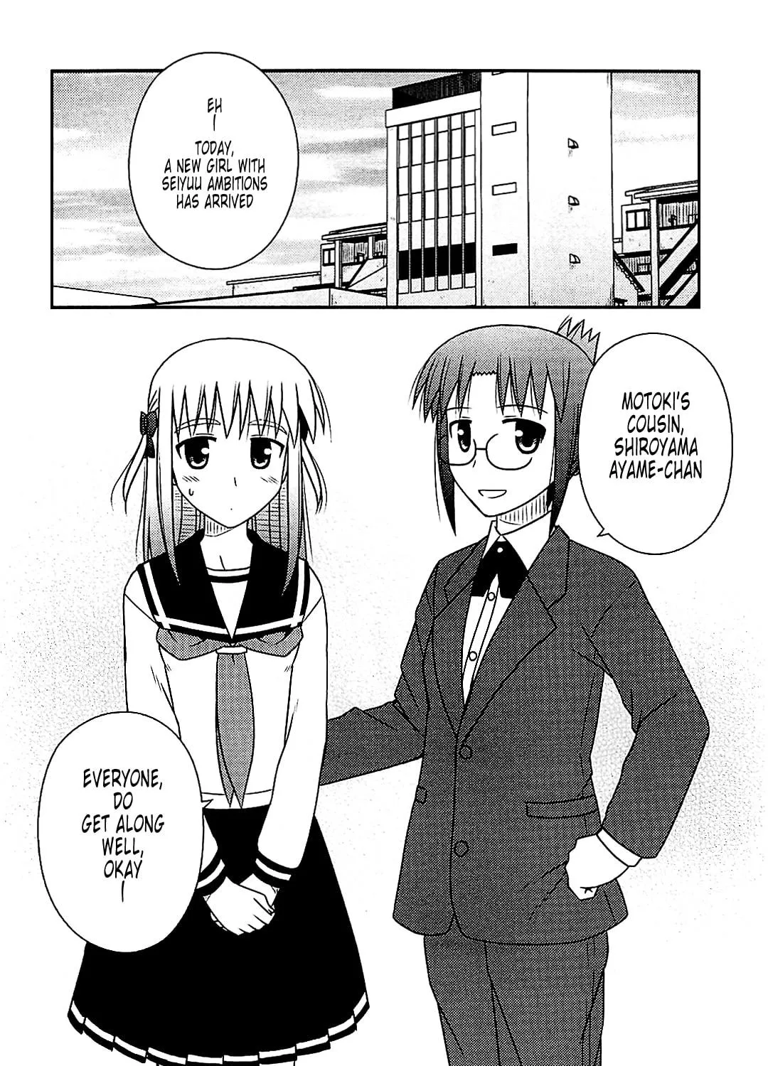 Read Voice Work! chapter 40 image 10 on Lezhin