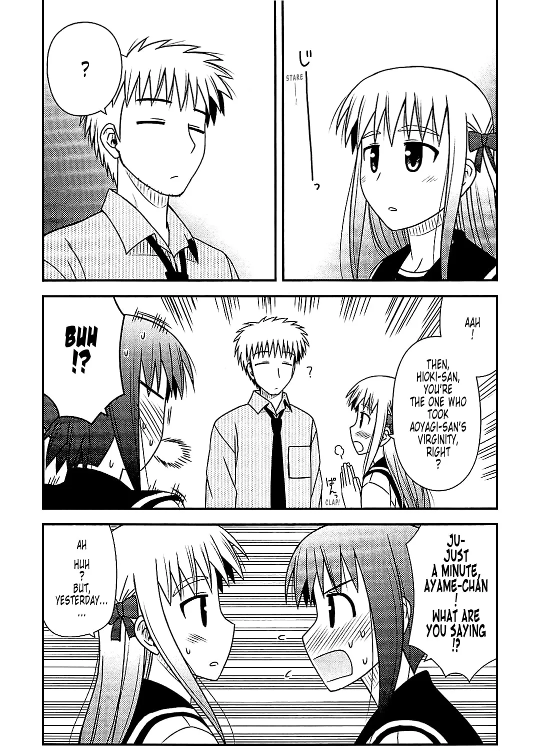 Read Voice Work! chapter 40 image 14 on Lezhin