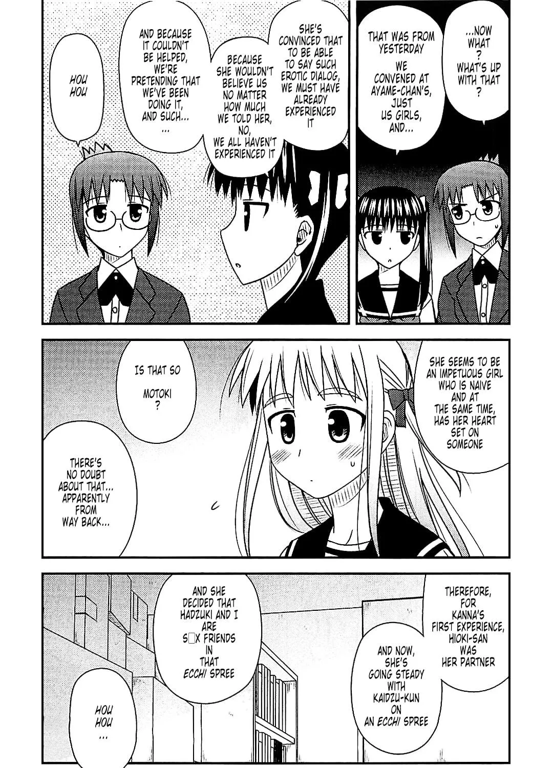Read Voice Work! chapter 40 image 16 on Lezhin