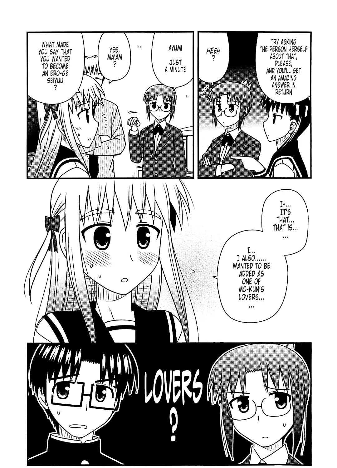 Read Voice Work! chapter 40 image 20 on Lezhin