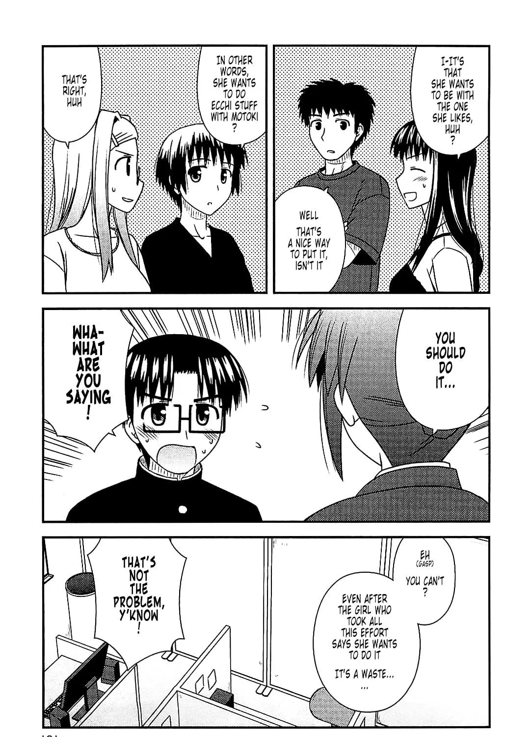Read Voice Work! chapter 40 image 28 on Lezhin