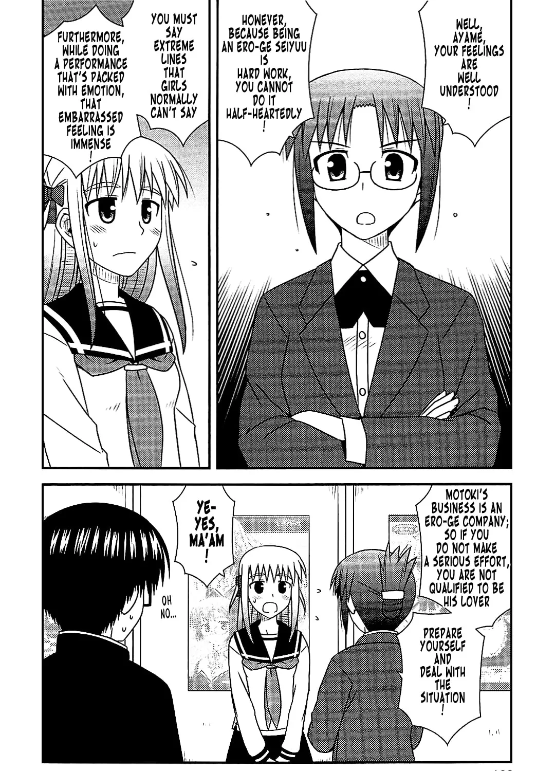 Read Voice Work! chapter 40 image 30 on Lezhin